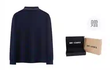 CSKS 260g7ALogoTPolo