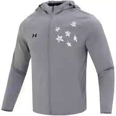Under Armour