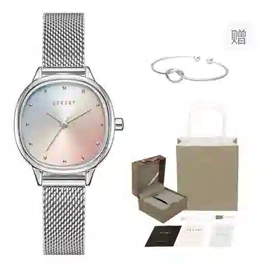 FEYERT ins 30 D202130