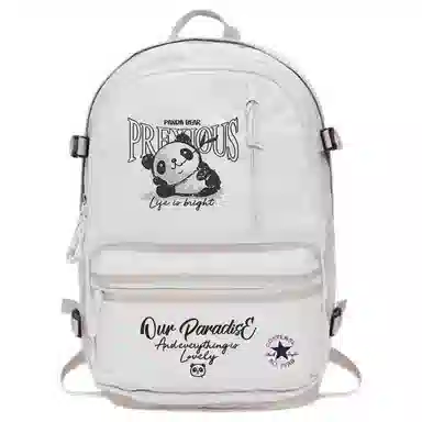 Converse Straight Edge