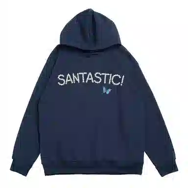 SANTASTIC