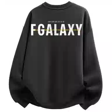 FISHGALAXY Logo