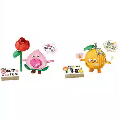 T 301-600pcs T-8817-8820LOZ