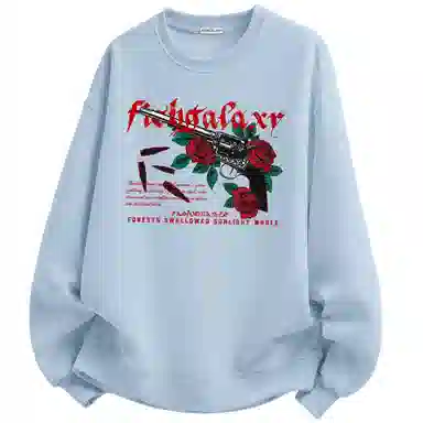 FISHGALAXY Logo