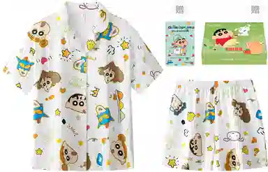 Gongdie x Crayon Shin-chan