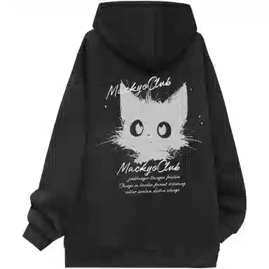 Mackyo x SOORCHCE Logo