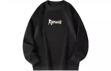 KW x NEO FANTASTIC logo