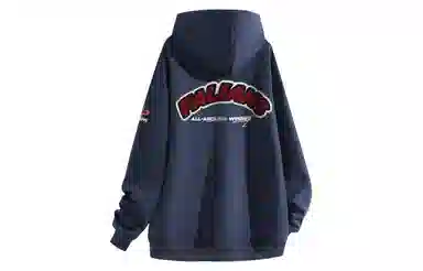 FALIAMS Logo