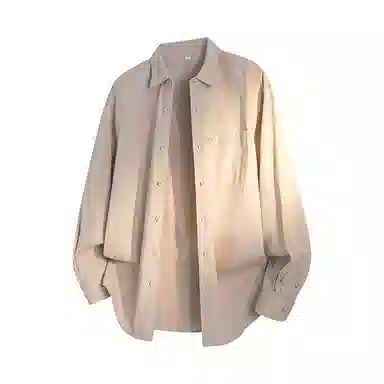 Antioffice clean fit