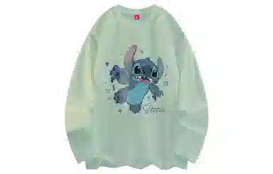 Disney T