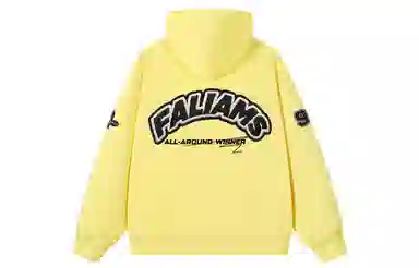FALIAMS Logo