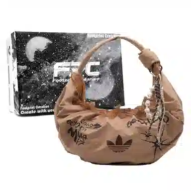 adidas Originals Duffel Bag Caramel