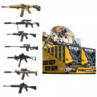 SCAR-L M416 S12K MK14 UMP45 12