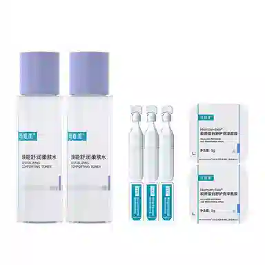 可复美 重组胶原蛋白肌御修护次抛精华 胶原棒+柔肤水+冻膜