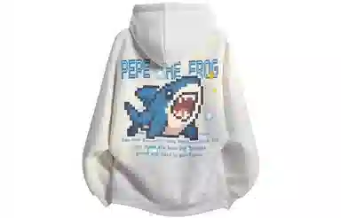 Pepe the Frog Hoodie