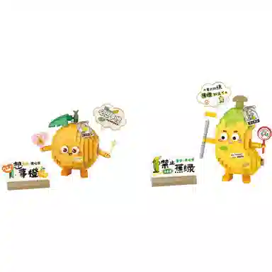 T 301-600pcs T-8817-8820LOZ