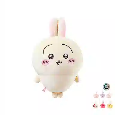 MINISO x chiikawa hachiware 17.4cm18.7cm22.5cm
