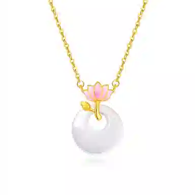 ins