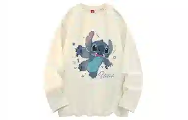 Disney T