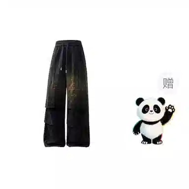 Worthwhile Movement VBIE