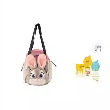 POTDEMIEL Disney