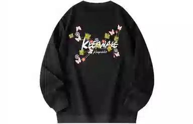 KW x NEO FANTASTIC logo