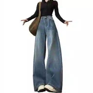 欧迪芬 复古蓝宽松显瘦小个子垂感长裤子阔腿牛仔裤 男女同款