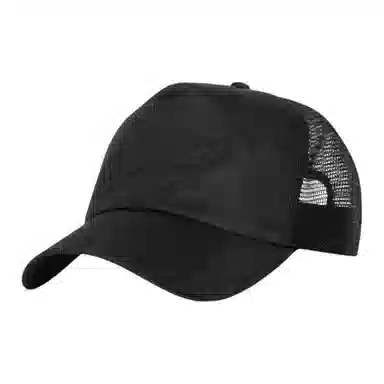 Stussy Embroidered Cotton Cap