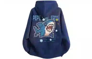 Pepe the Frog Hoodie