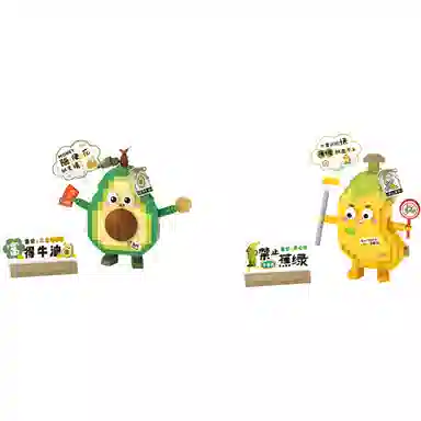 T 301-600pcs T-8817-8820LOZ