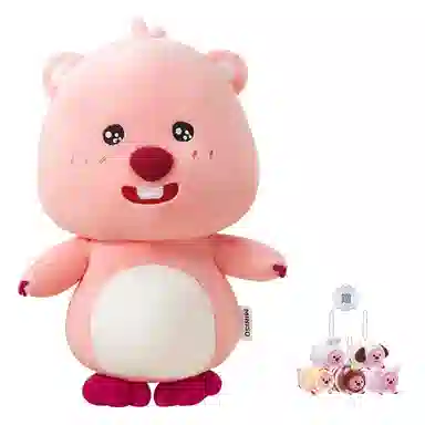 MINISO x Zanmang Loopy LOOPY 26cm