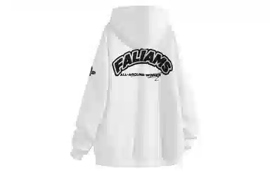 FALIAMS Logo
