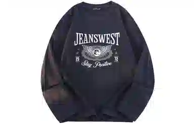 JEANSWEST T