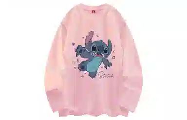 Disney T