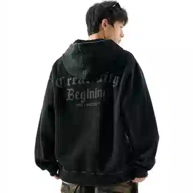 SZON cityboy