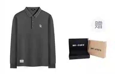 CSKS 260g7ALogoTPolo