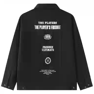 Teenie Weenie Denim Jacket