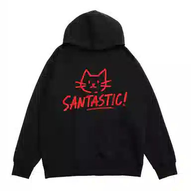 SANTASTIC