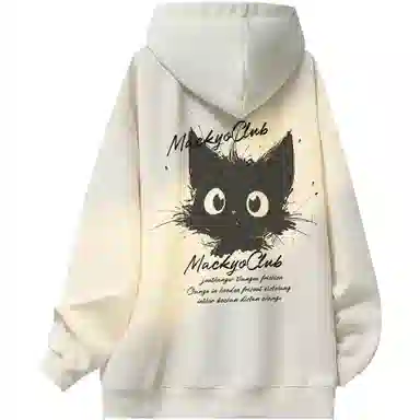 Mackyo x SOORCHCE Logo