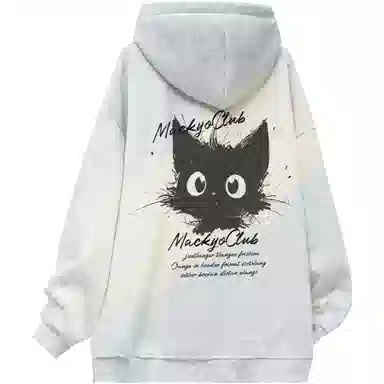 Mackyo x SOORCHCE Logo