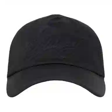 Stussy Embroidered Cotton Cap