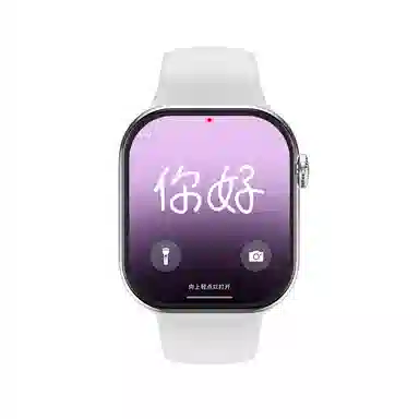 NORTH EDGE app GPSDeepseekAl