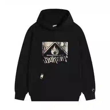 BURNIN Logo
