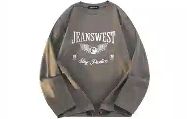 JEANSWEST T