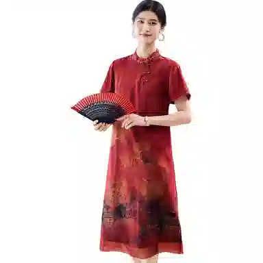 JINJU