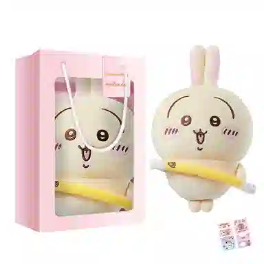 MINISO x chiikawa usagi 28.5cm-37.5cm