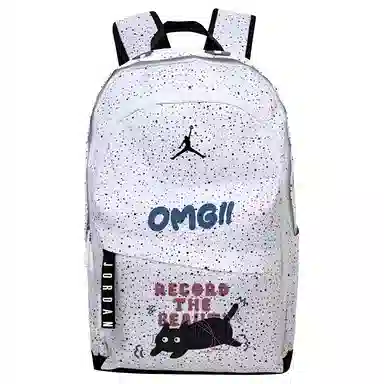 Jordan Backpack White