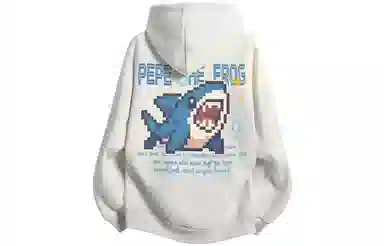 Pepe the Frog Hoodie