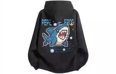 Pepe the Frog Hoodie