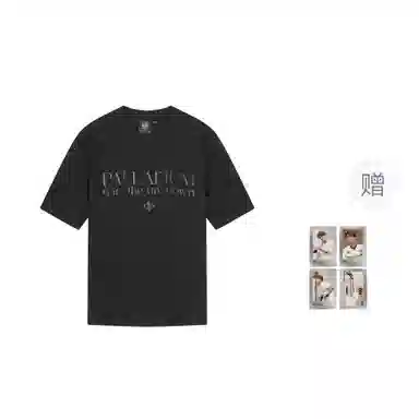 Palladium STORY Polo